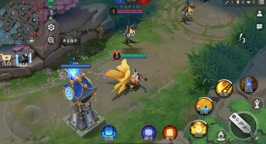 决战平安京惠比寿怎么玩 决战平安京惠比寿怎么玩