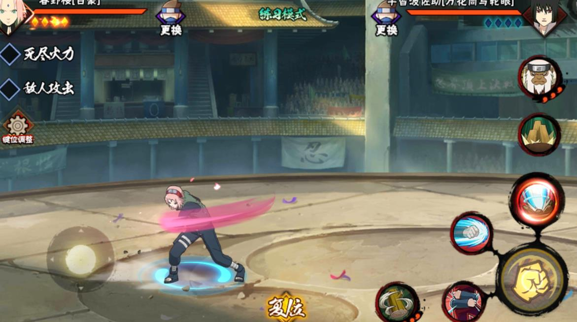 火影忍者手游百豪樱技能怎么用 火影忍者手游百豪樱技能怎么用