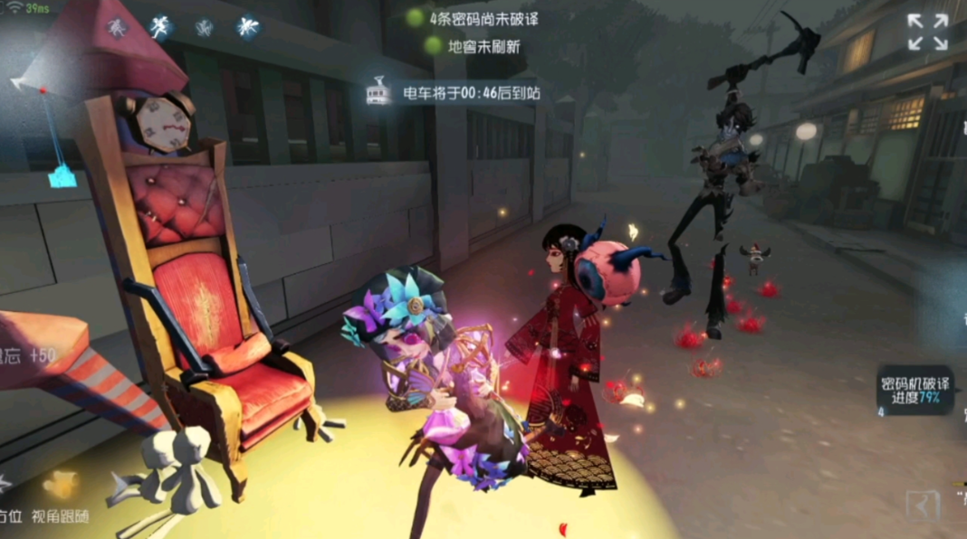 第五人格怎么牵制愚人金 第五人格怎么牵制愚人金