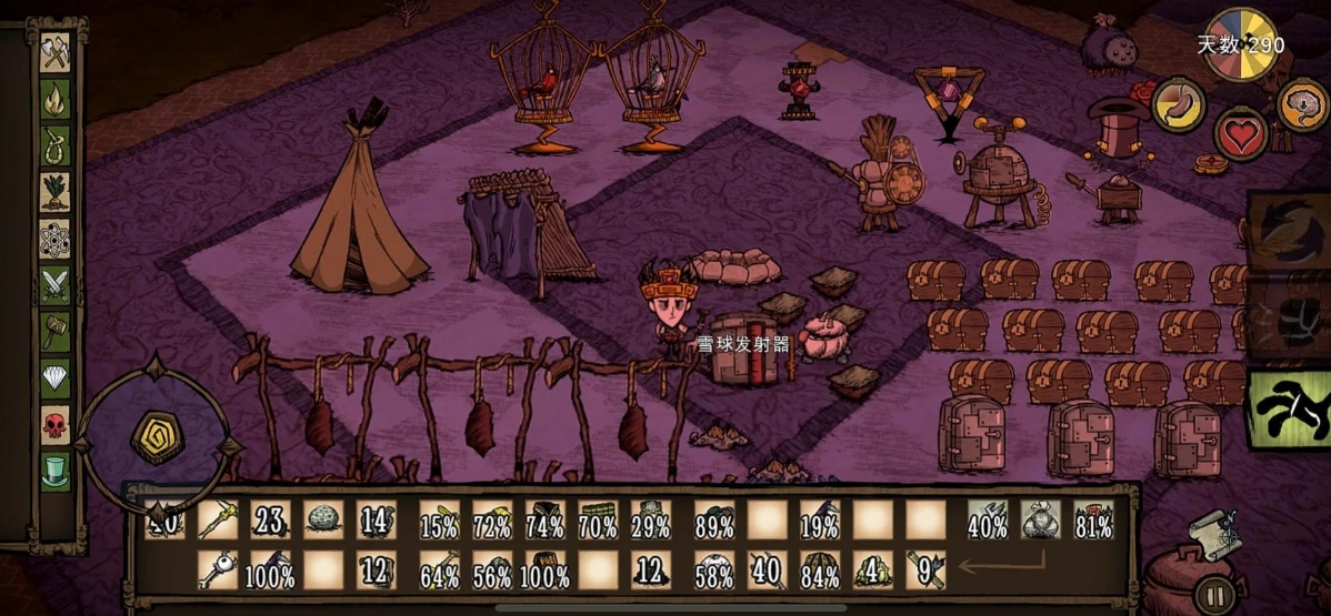 饥荒怎么批量弄大理石