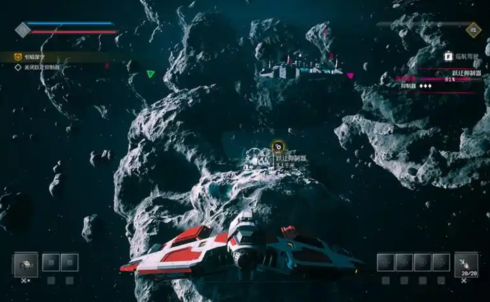 永恒空间2船厂怎么建