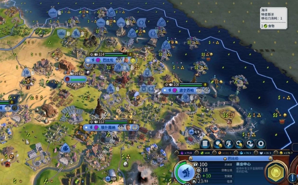 文明6巴西怎么玩