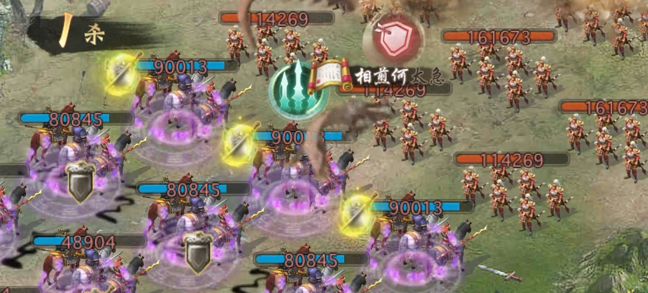 攻城掠地手游曹植招募怎么打 攻城掠地手游曹植招募怎么打