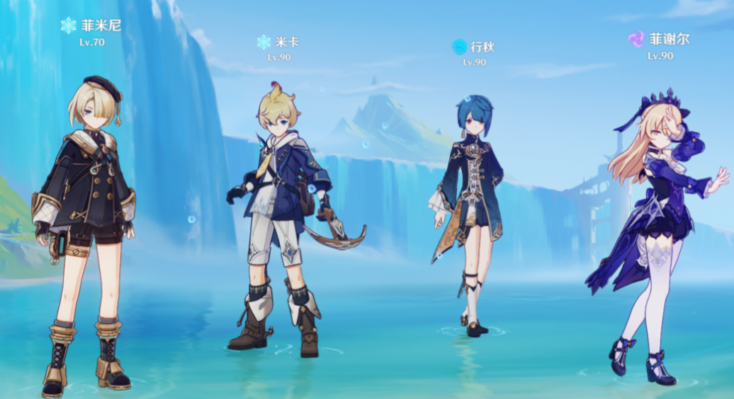 原神菲米尼怎么培养