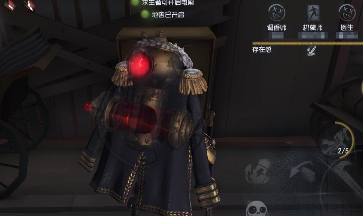 第五人格怎么应对博士 第五人格怎么应对博士