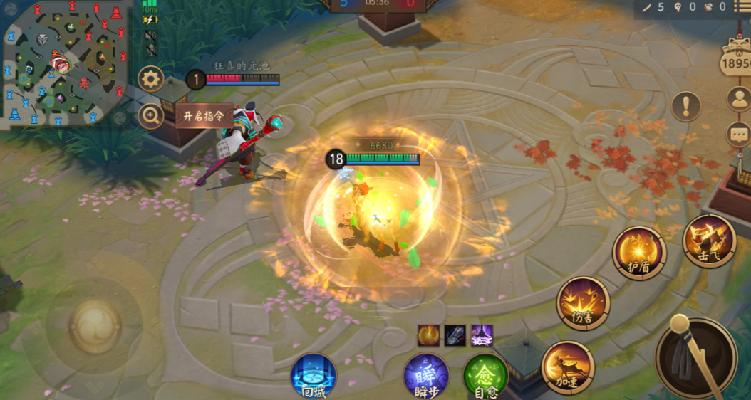 决战平安京小鹿男怎么样 决战平安京小鹿男怎么样