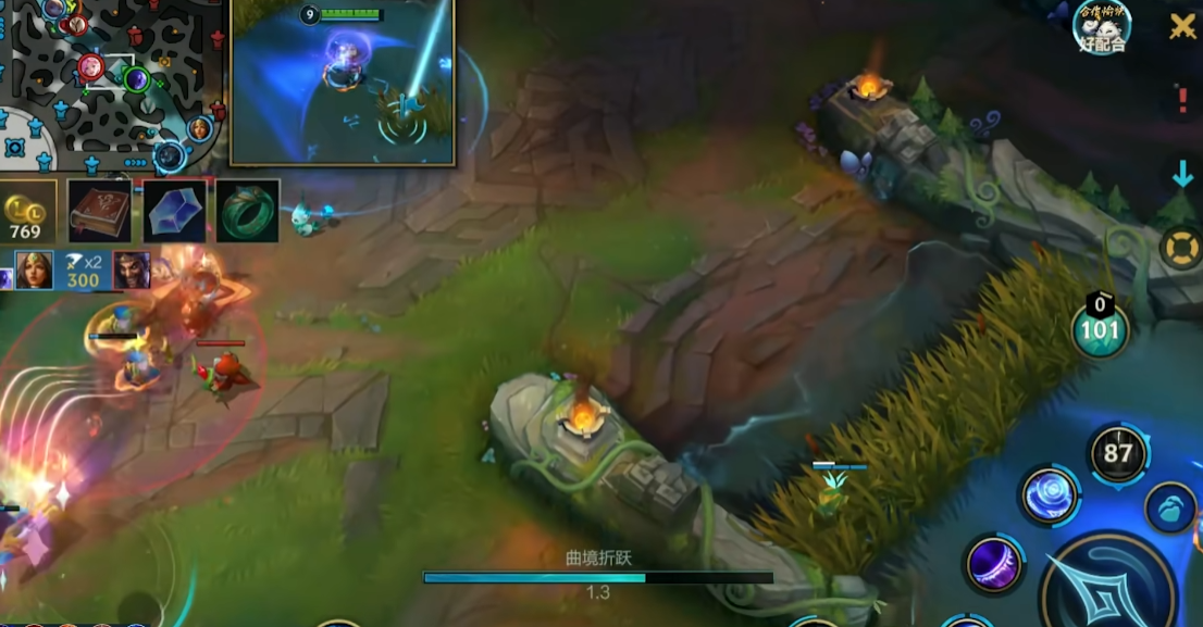 英雄联盟手游瑞兹怎么玩的 英雄联盟手游瑞兹怎么玩的