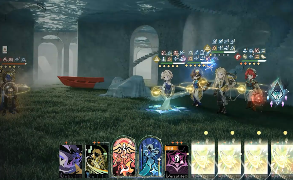 重返未来1999余辉队怎么用