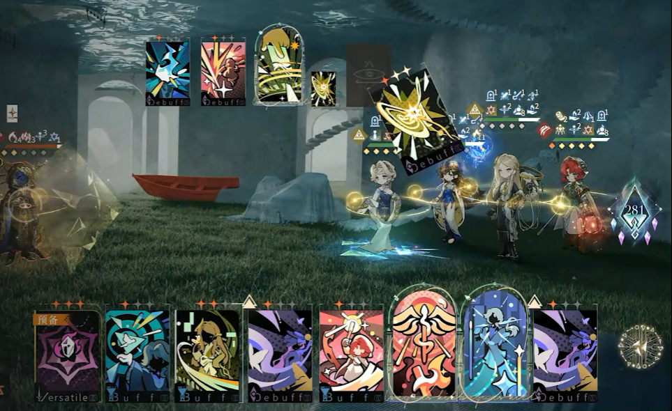 重返未来1999余辉队怎么用