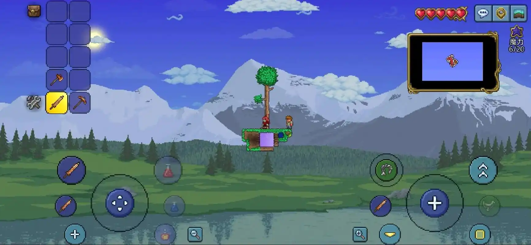 泰拉瑞亚前期怎么找空岛 泰拉瑞亚前期怎么找空岛