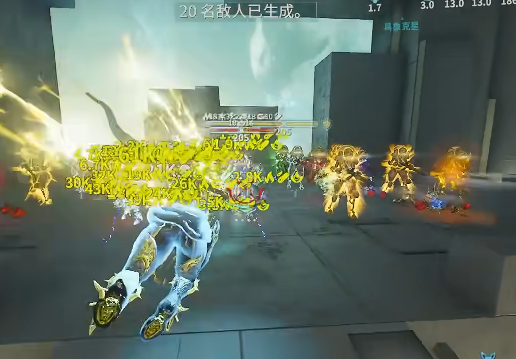 星际战甲后期战甲选择什么 星际战甲后期战甲选择什么