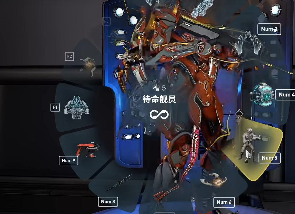 星际战甲船员怎么配置 星际战甲船员怎么配置