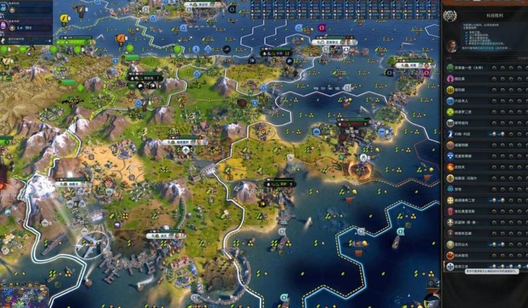 文明6巴西怎么科技胜利 文明6巴西怎么科技胜利