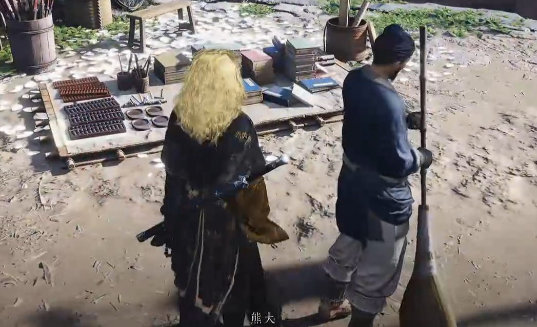 燕云十六声火箭怎么搞 燕云十六声火箭怎么搞