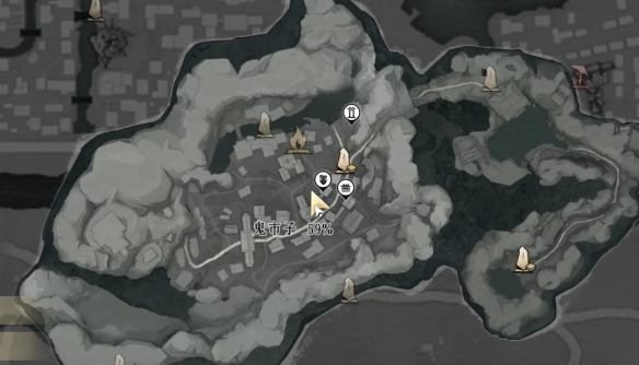 燕云十六声难言之隐怎么做