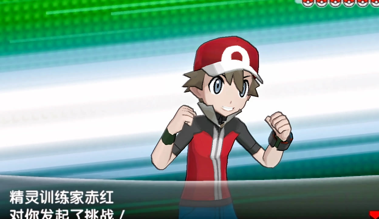 欧米伽红宝石去哪抓龙卷云