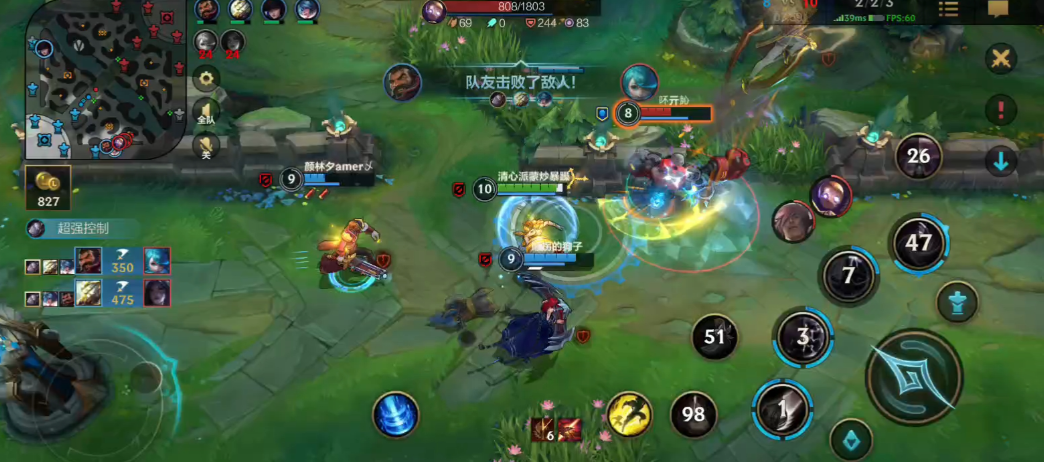 英雄联盟手游狐狸怎么打发条 英雄联盟手游狐狸怎么打发条