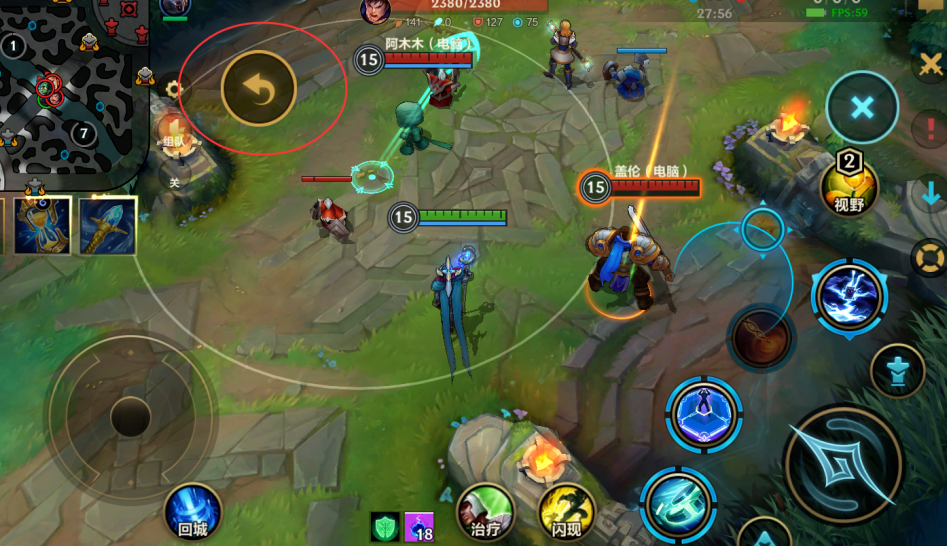 英雄联盟手游维克托技能是什么