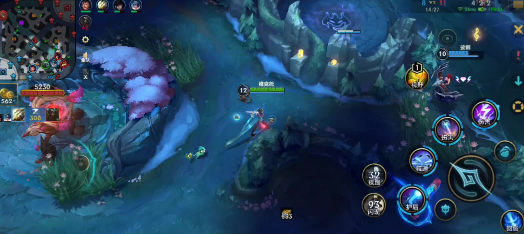 英雄联盟手游维克托技能是什么