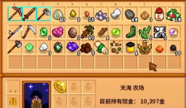 星露谷物语大鸡蛋在哪弄