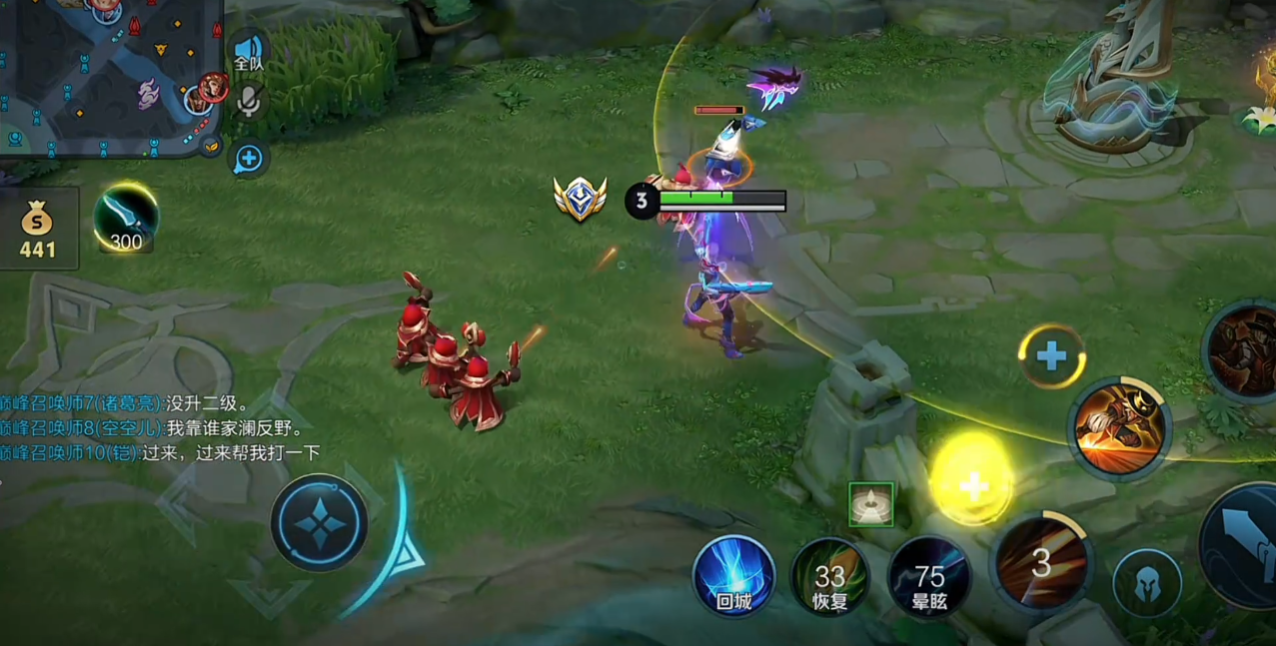 王者荣耀马可波罗技能怎么用 王者荣耀马可波罗技能怎么用