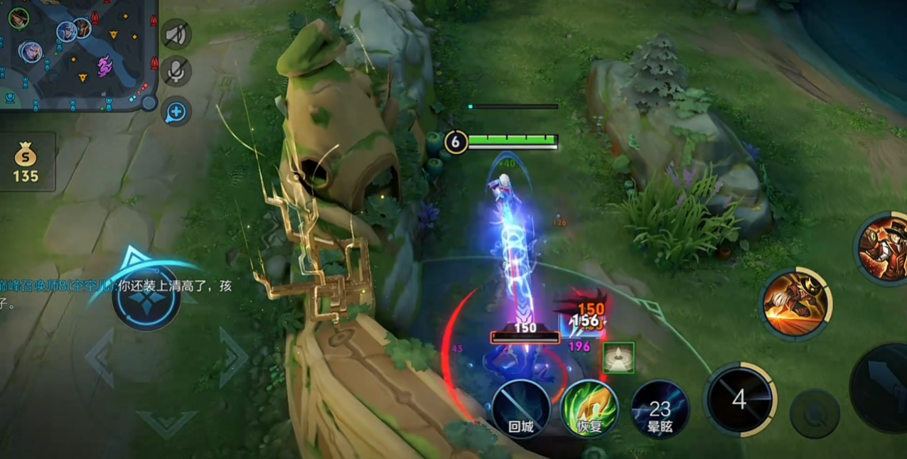 王者荣耀马可波罗技能怎么用