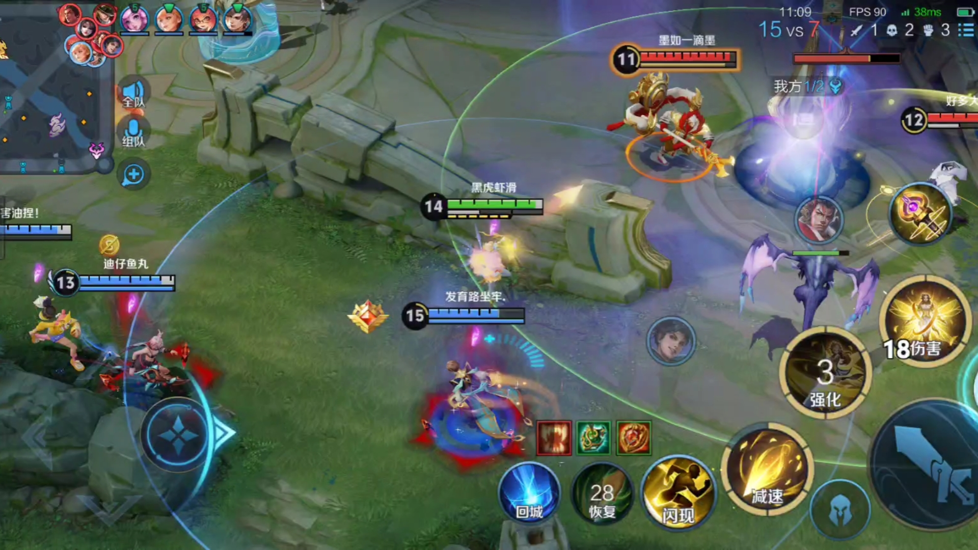 王者荣耀法爆流艾琳怎么玩