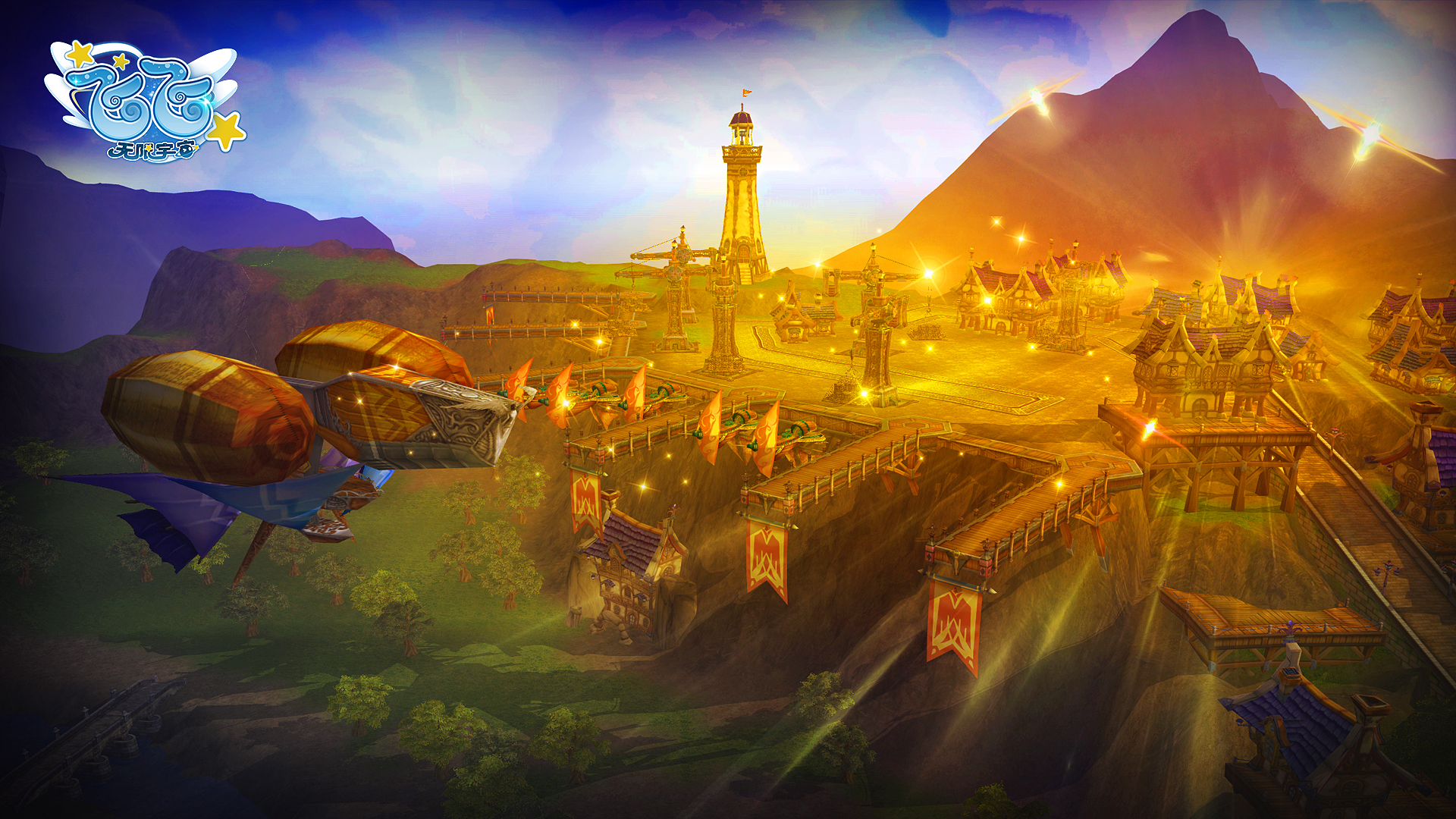 飞翔不设限归来仍少年,《飞飞:无限宇宙》技术测试4月3日开启 飞翔不设限归来仍少年,《飞飞:无限宇宙》技术测试4月3日开启