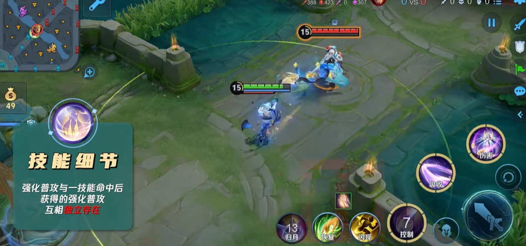 王者荣耀嫦娥技能怎么用