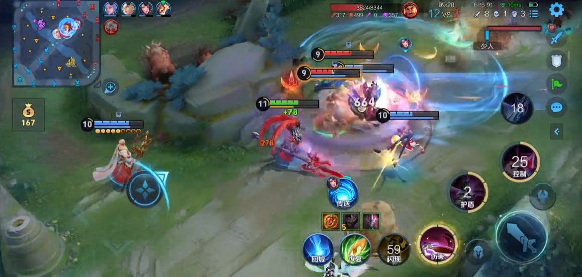 王者荣耀吕布有什么技巧 王者荣耀吕布有什么技巧