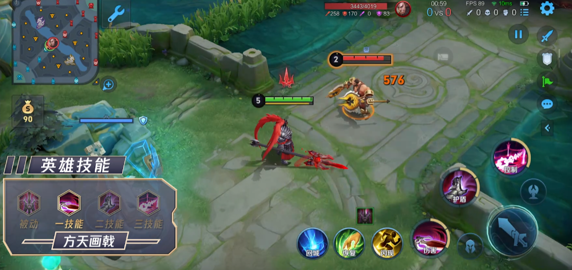 王者荣耀吕布有什么技巧 王者荣耀吕布有什么技巧