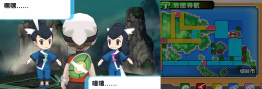 欧米伽红宝石得文潜水装备如何获得