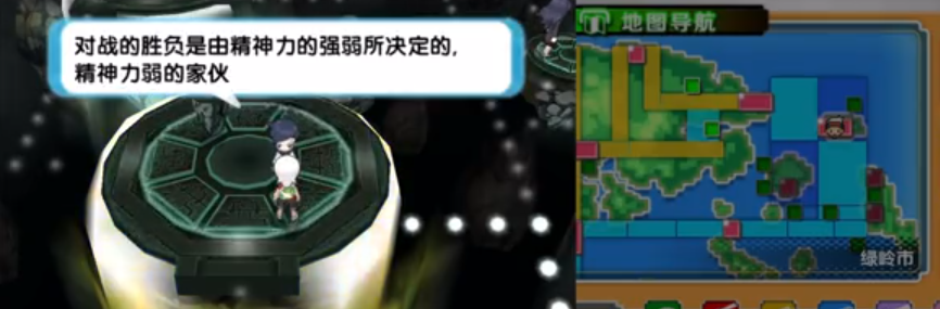 欧米伽红宝石得文潜水装备如何获得