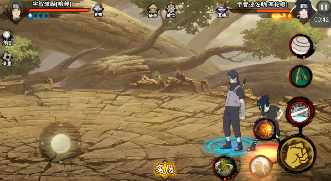 火影忍者手游暗部忍者有哪些