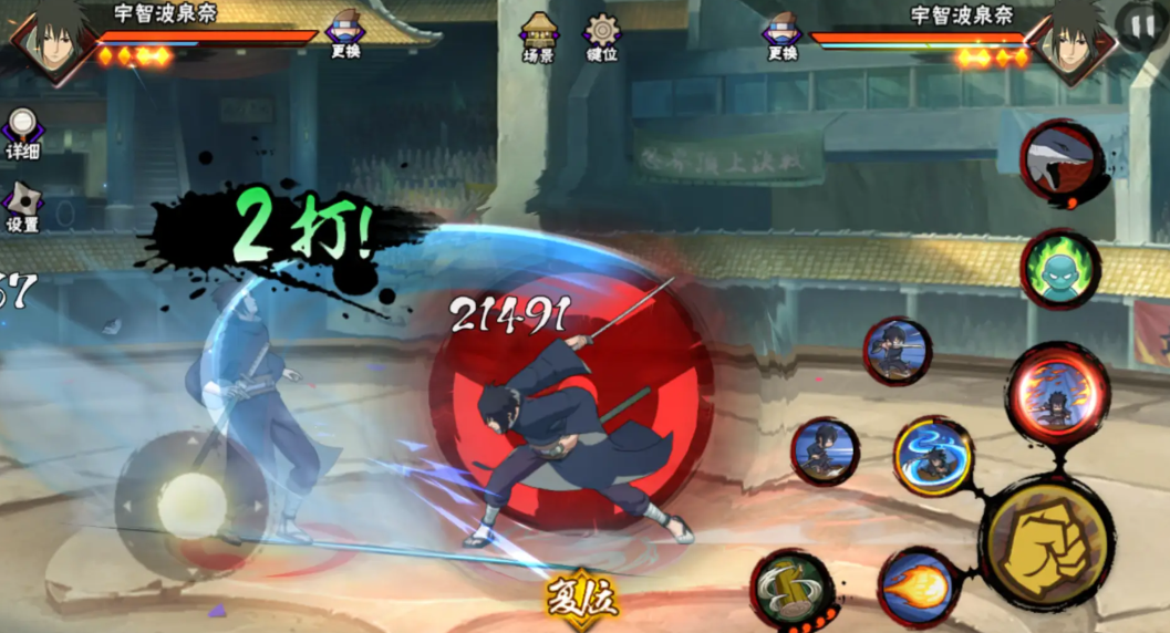 火影忍者手游暗部忍者有哪些