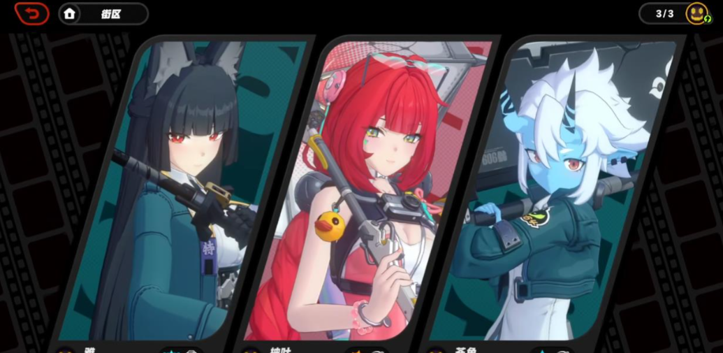 绝区零浮波柚叶怎么养 绝区零浮波柚叶怎么养