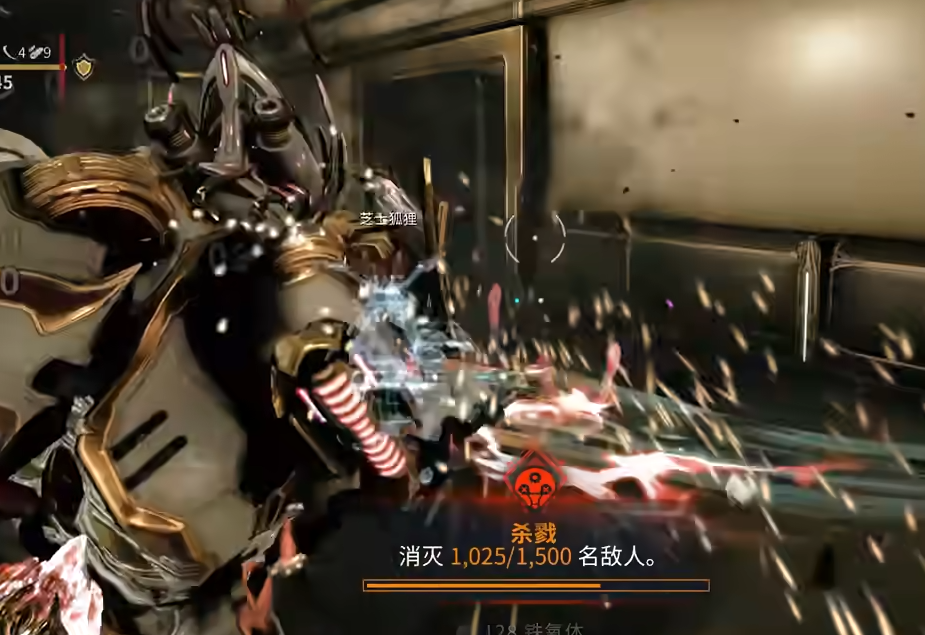 星际战甲爆炸武器有哪些