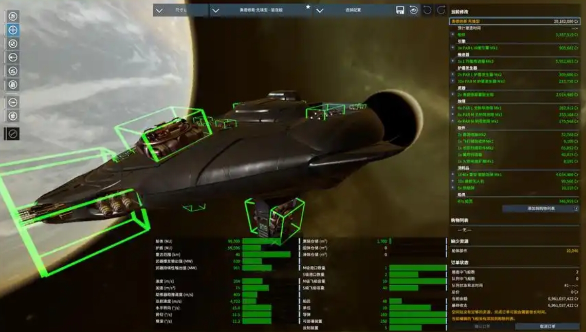 x4基石最难获取的装备是哪个