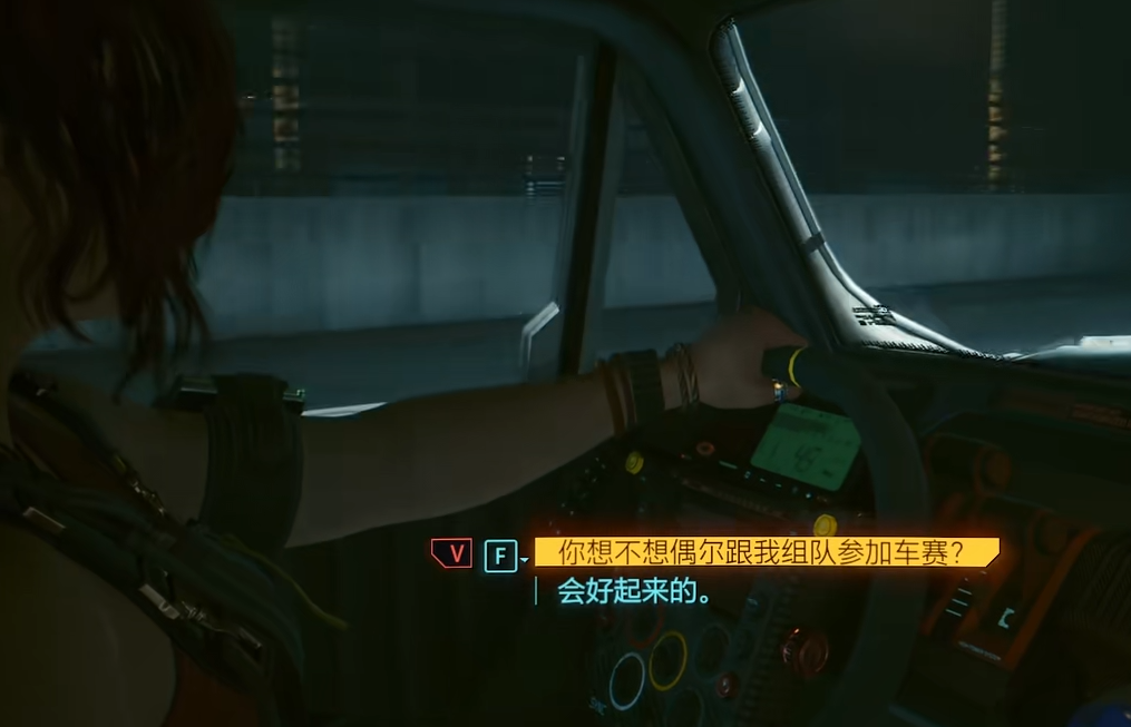 赛博朋克2077克莱尔怎么攻略