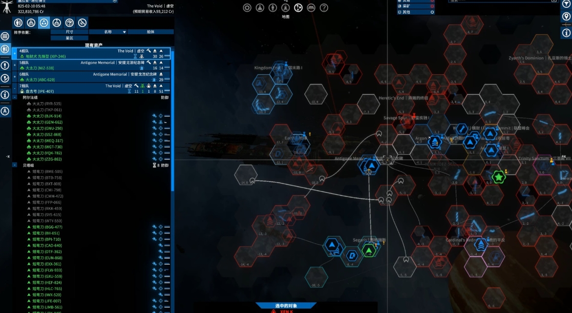 x4基石炮塔怎么用