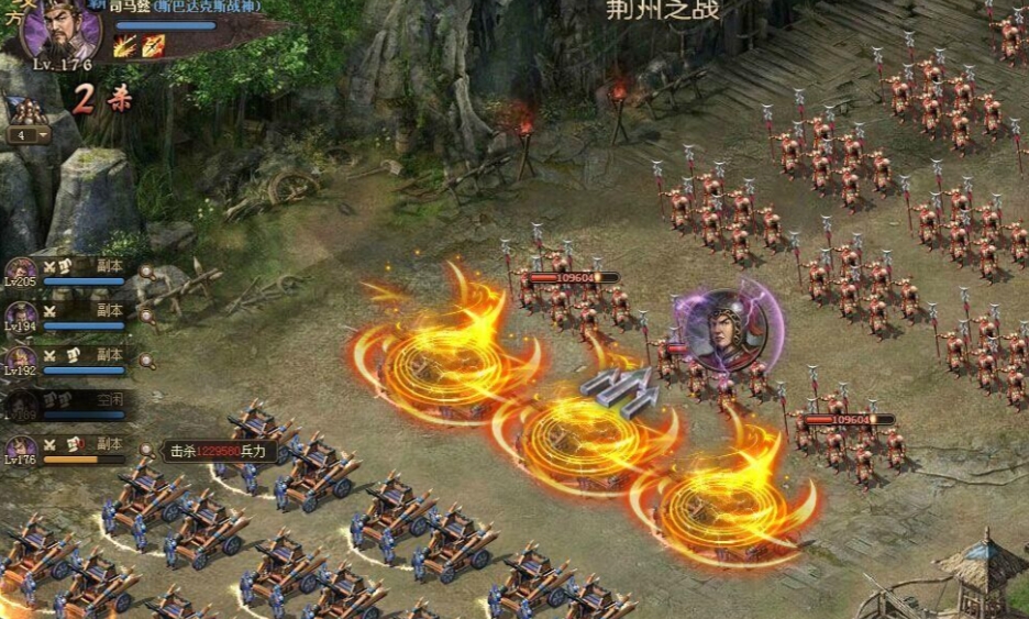 攻城掠地司马懿宝物怎么获取