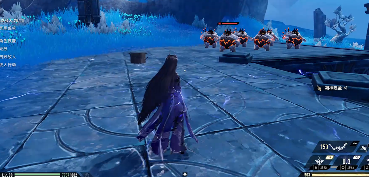 二重螺旋煜明技能怎么用 二重螺旋煜明技能怎么用