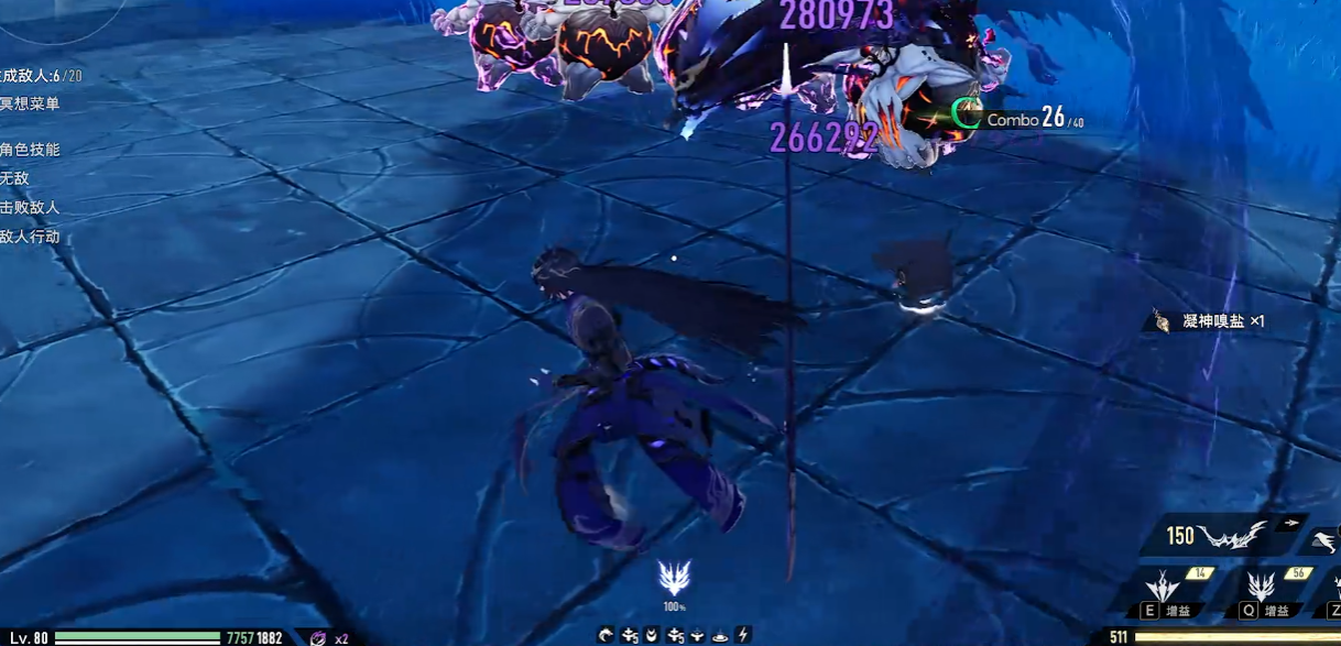 二重螺旋煜明技能怎么用