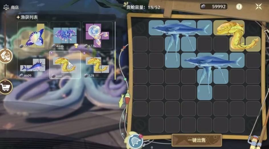 鸣潮狗粮怎么合成