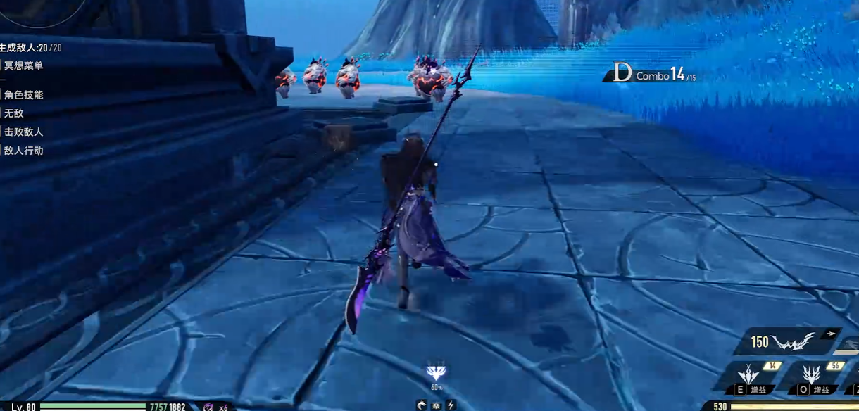 二重螺旋煜明技能怎么用 二重螺旋煜明技能怎么用