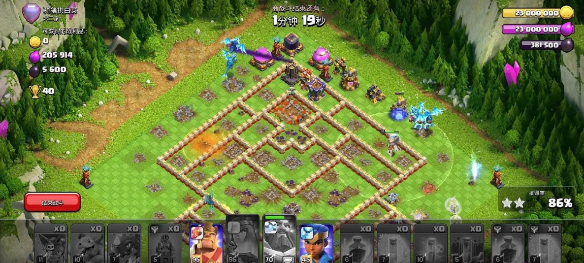 部落冲突空投雷龙怎么打