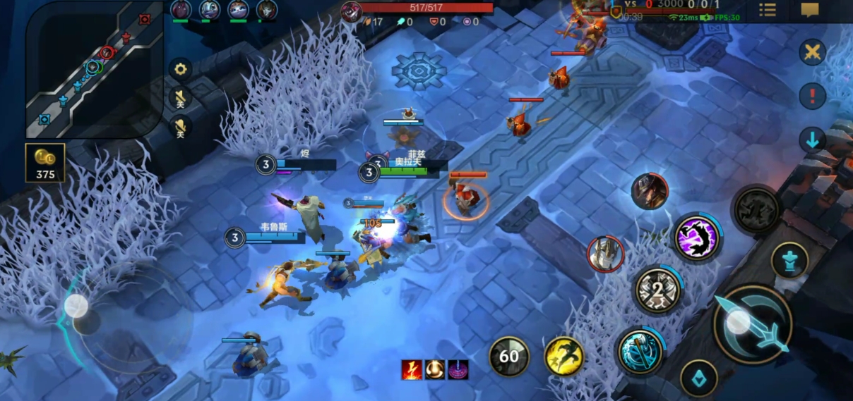 英雄联盟手游怎么打奥拉夫