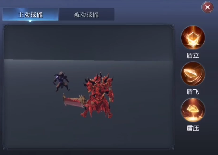 全民奇迹战士怎么加技能点