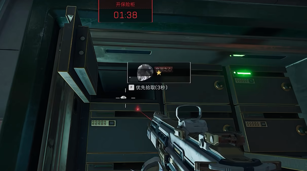 三角洲行动鸡爪流是什么