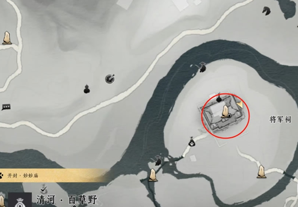 燕云十六声侠之冢在哪